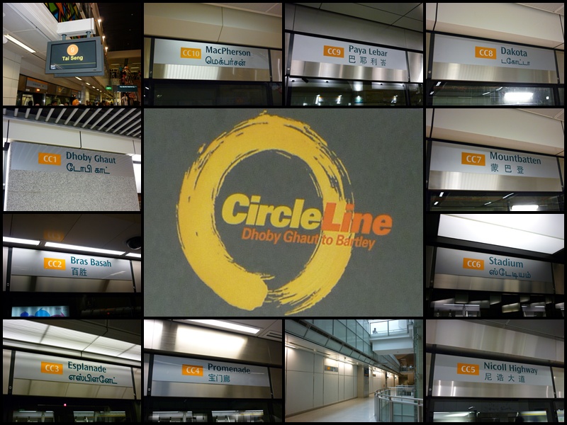 Circle Line Stage 1 & 2