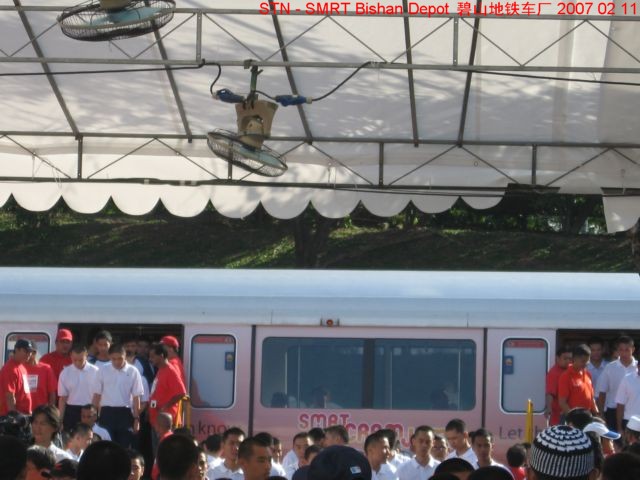 SMRT Bishan Depot Open House
