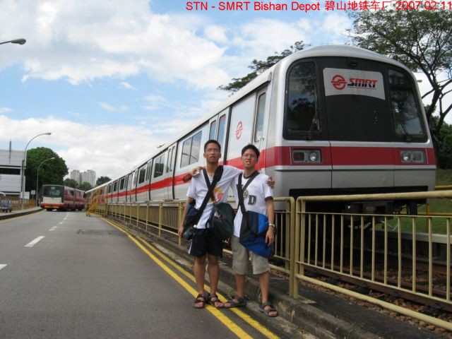 SMRT Bishan Depot Open House