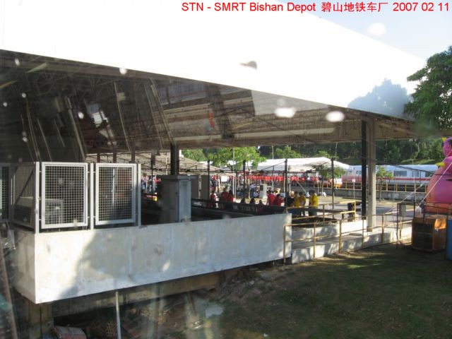 SMRT Bishan Depot Open House