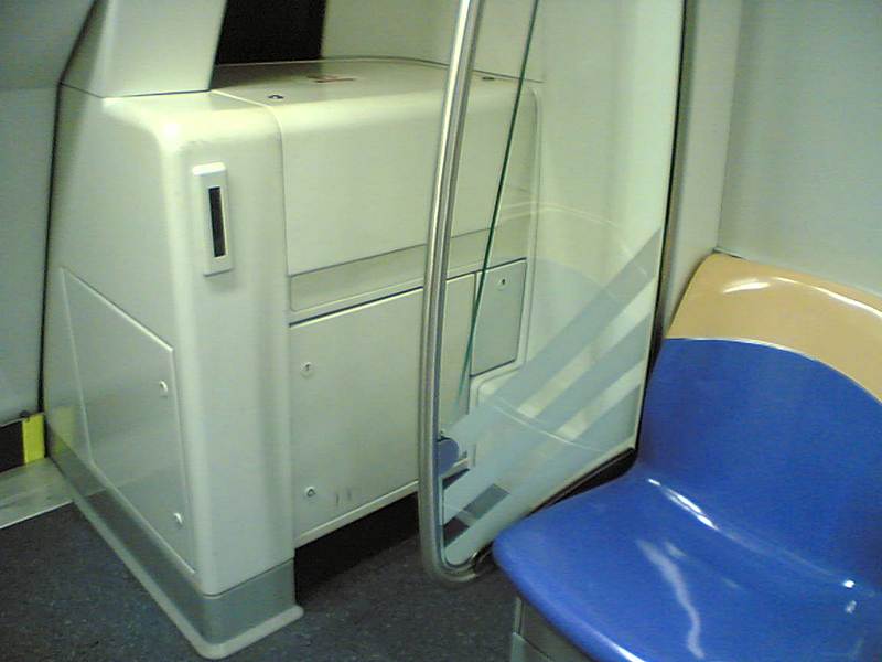 Standing Area at the 'cab'