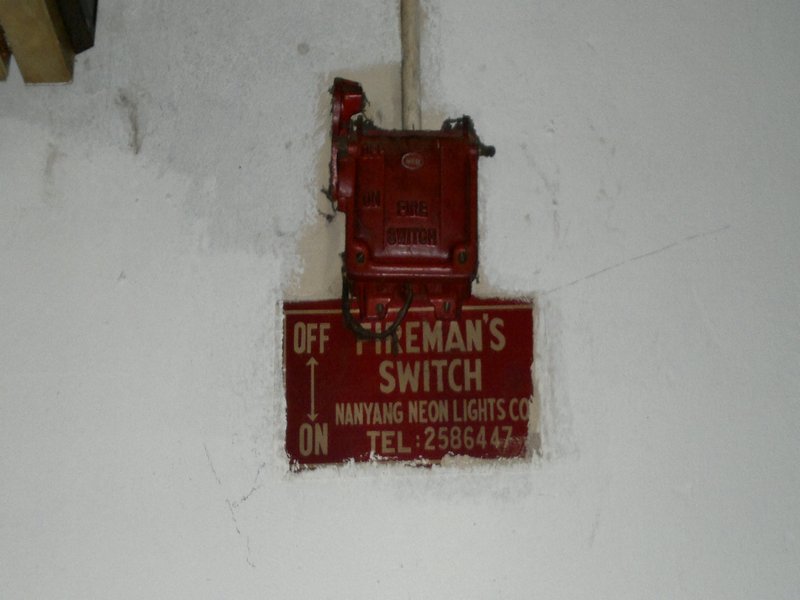 Old Firealarm Switch @ Tanjong Pagar station
