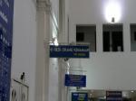 VIP Room Signboard @ Tanjong Pagar station